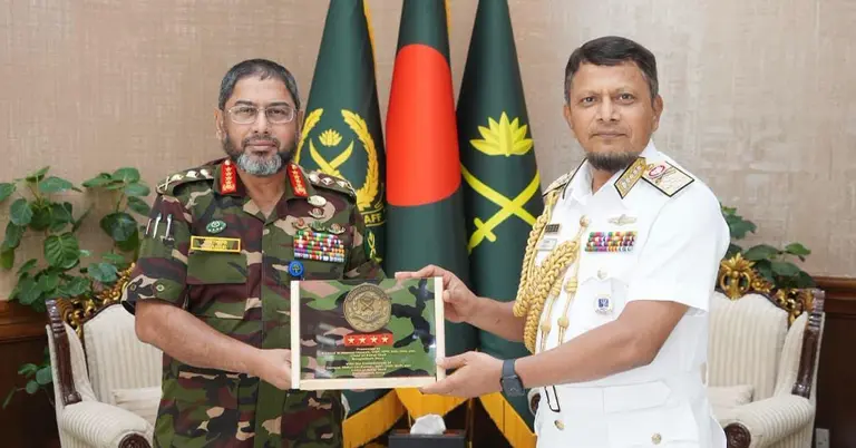 সাক্ষাৎকার অনুষ্ঠিত